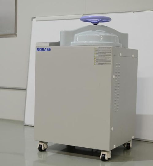 biobase壓力蒸汽滅菌器廠家 公司動態(tài) 山東博科科學(xué)儀器