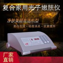 江蘇徐州恒達(dá)科技