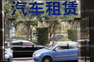 自駕游的優(yōu)勢(shì)與汽車(chē)租賃注意事項(xiàng)