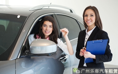 以租代購(gòu) 讓年輕人買(mǎi)得起車(chē)的新選擇
