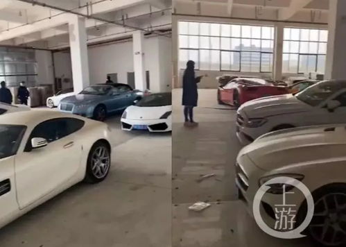 豪車(chē)租賃業(yè)驚現(xiàn)驚天騙局 千輛勞斯萊斯、法拉利一夜失蹤，神秘女子疑為幕后黑手
